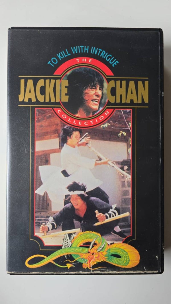 TO KILL WITH INTRIGUE (EX RENTAL) (VHS)
