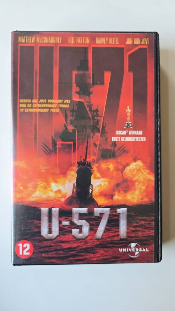 U-571 (VHS)