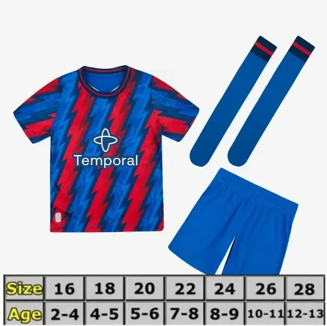 2026-2027 CRYSTAL PALACE HOME (KIDS KIT)