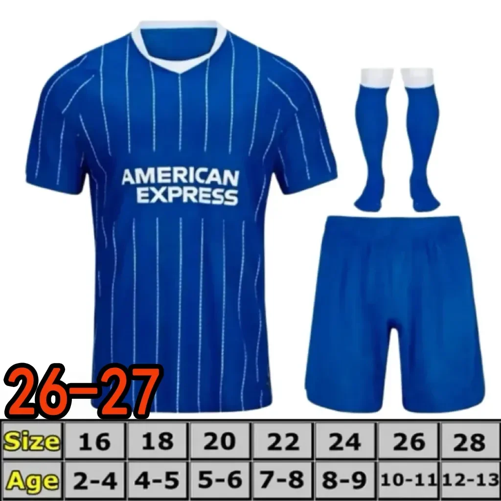 2026-2027 BRIGHTON HOME (KIDS KIT)