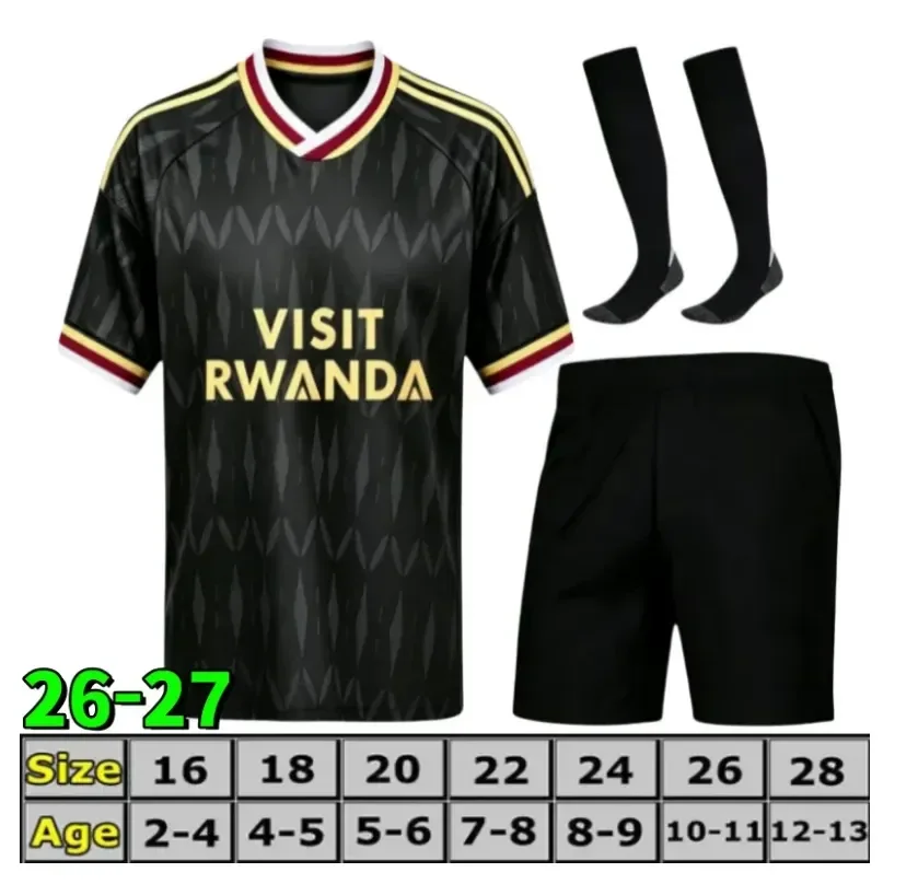 2026-2027 ASTON VILLA AWAY (KIDS KIT)