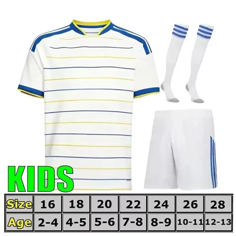 2026-2027 LEEDS HOME (KIDS KIT)