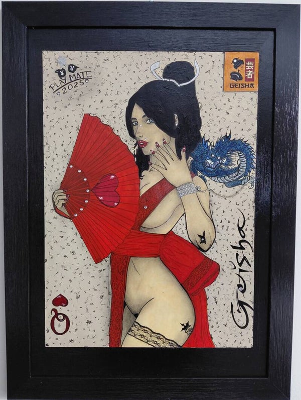 Lot "Softly Eros"