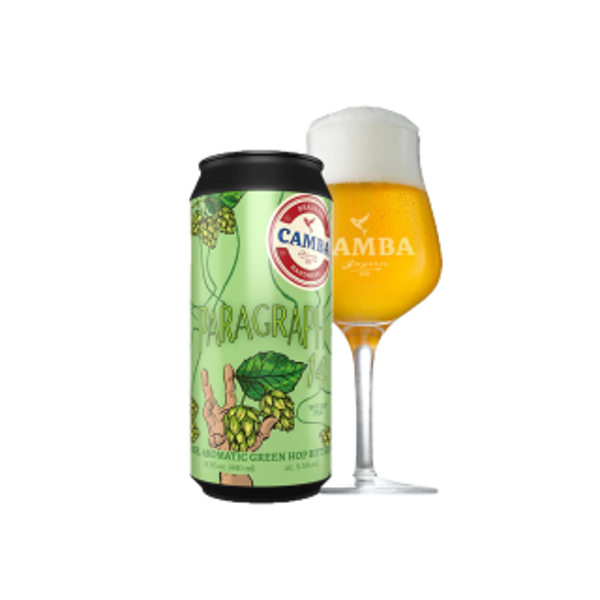 Camba Braumeister Edition #79 PARAGRAPH 14 Dose 0,44 Liter - Limitiert