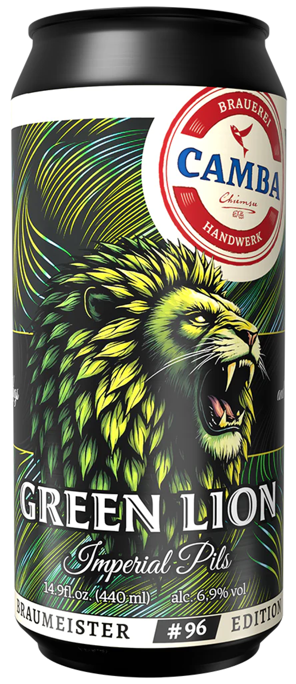 Camba Braumeister Edition #96 GREEN LION Dose 0,44 Liter - Limitiert