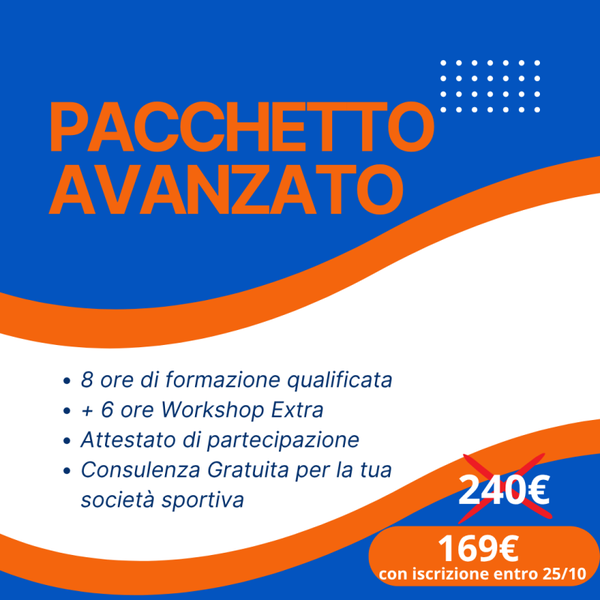 Pacchetto Avanzato