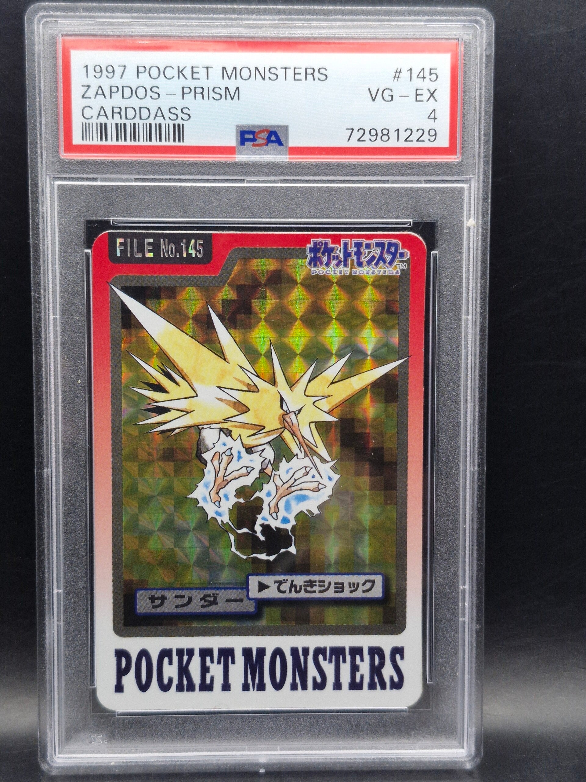 Zapdos prism 1997 pocket monsters carddass #145 PSA 4