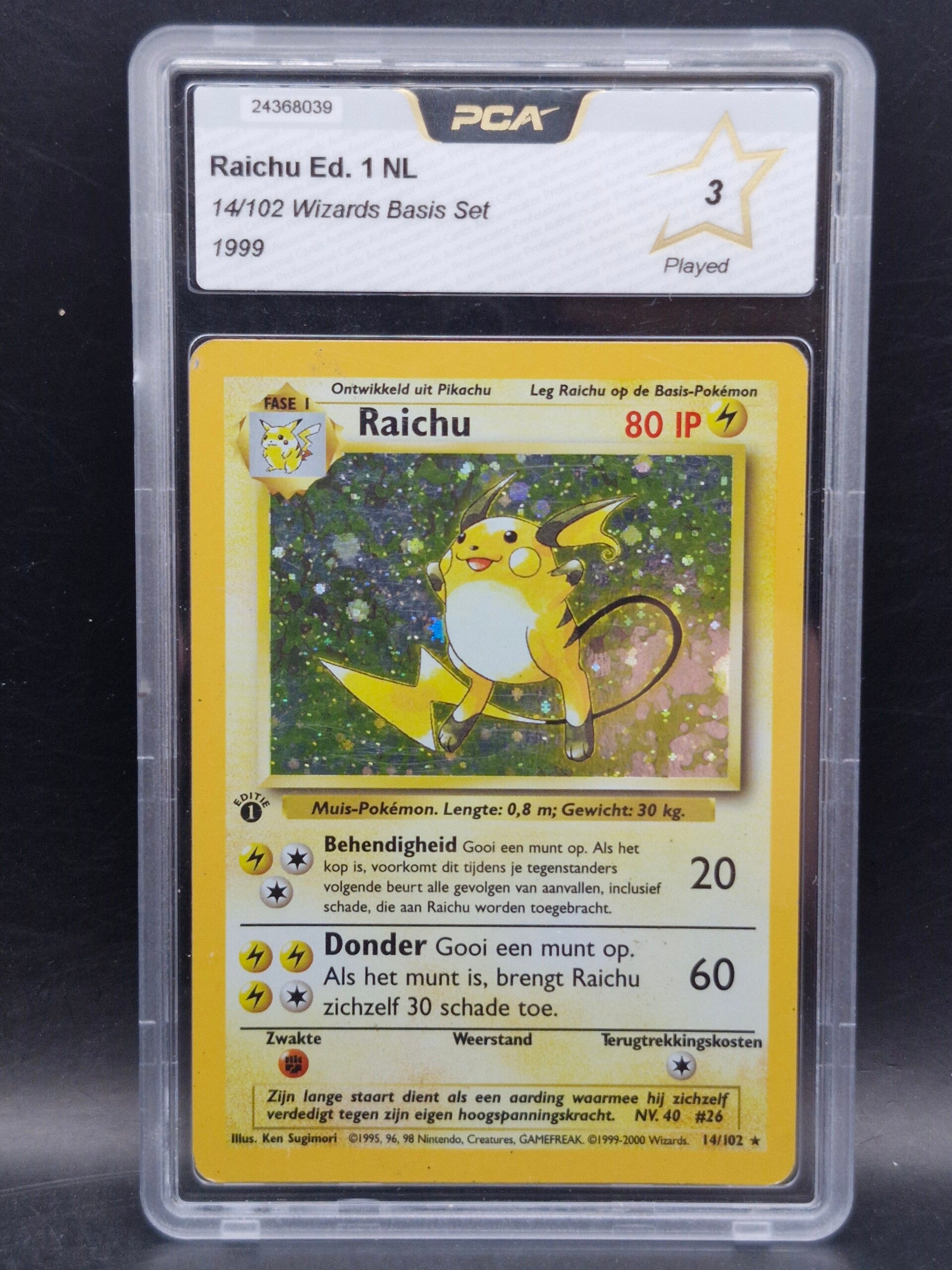 Raichu holo 1st edition 1999 wizards basis set dutch #14 PCA 3