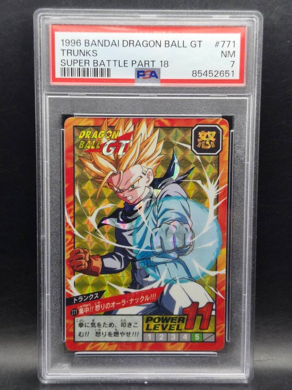 Dragonball z 1996 trunks gt super battle #771 PSA 7