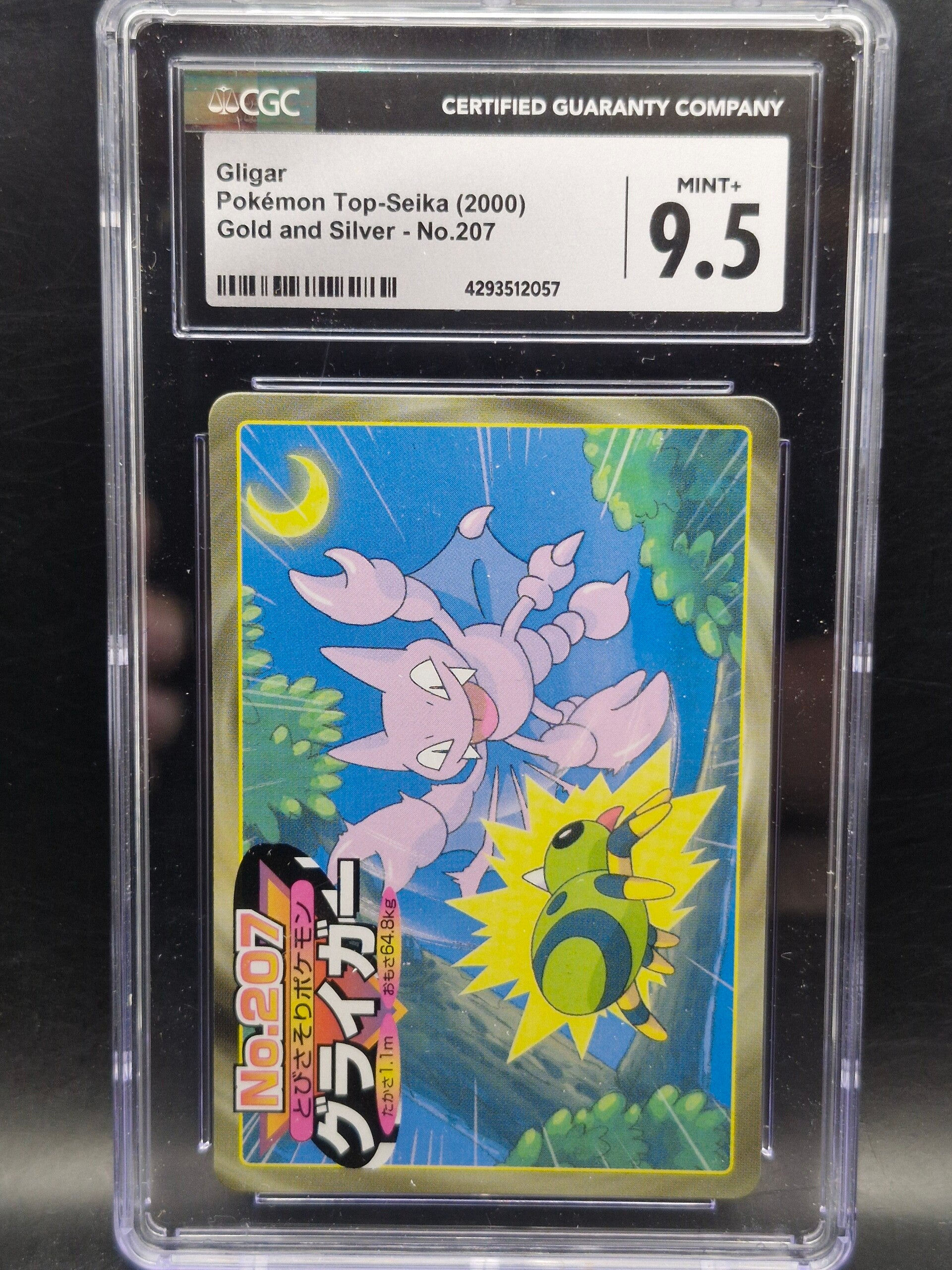 Gligar 2000 top seika gold and silver #207 CGC 9.5