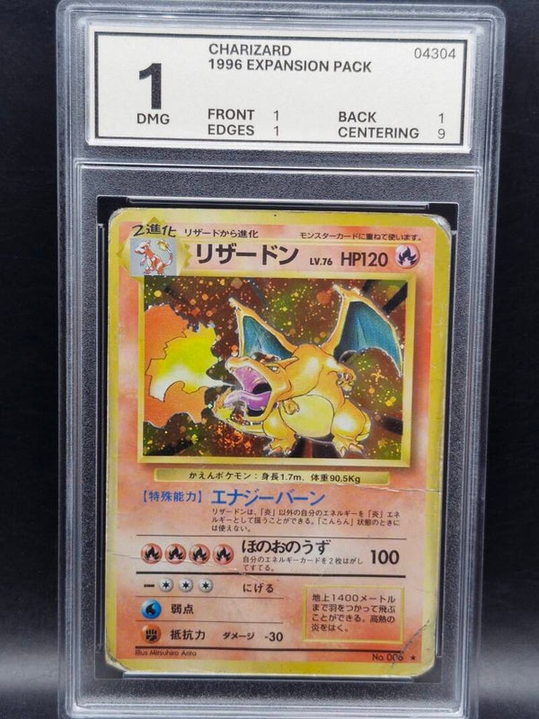 Charizard 1996 expansion pack japans #6 woetoe grading 1