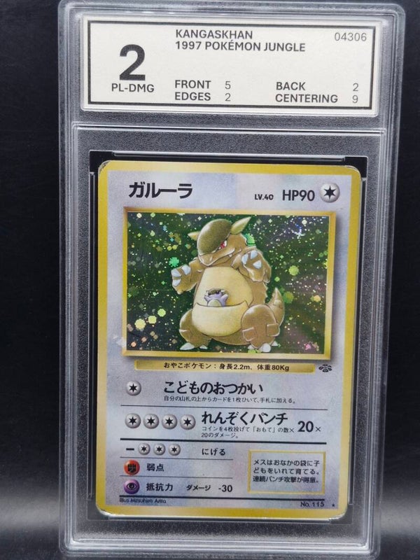 Kangaskhan 1997 jungle holo jp #115 woetoe grading 2