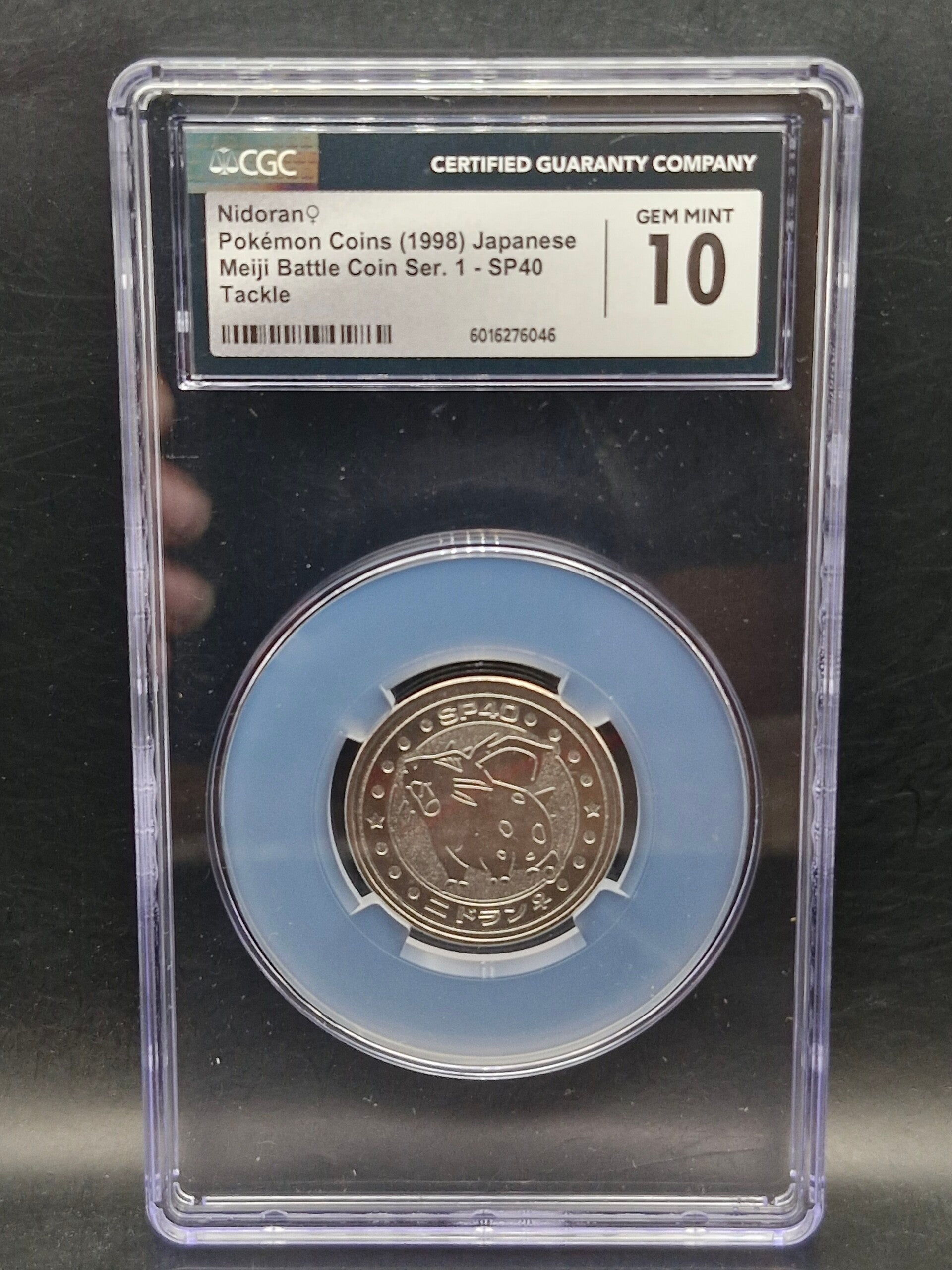 Nidoran 1998 jp meiji battle coin ser 1 CGC 10