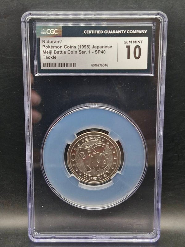 Nidoran 1998 jp meiji battle coin ser 1 CGC 10