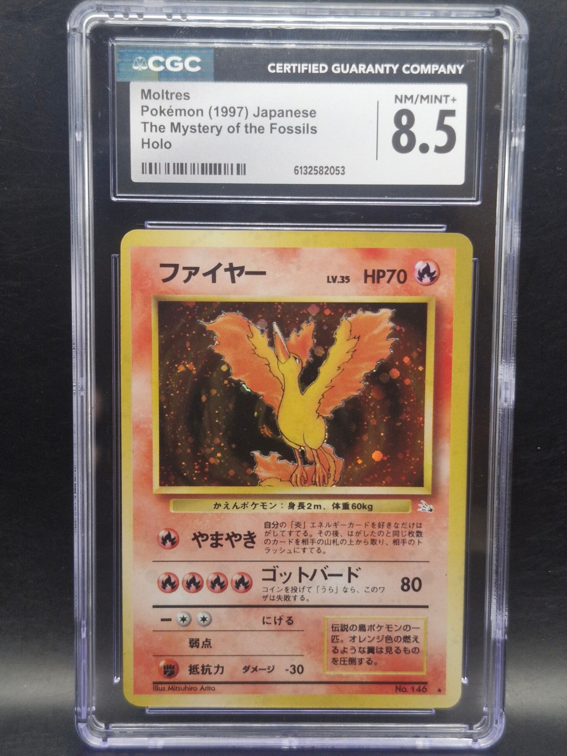 Moltres 1997 jp holo mystery of the fossils #146 CGC 8.5