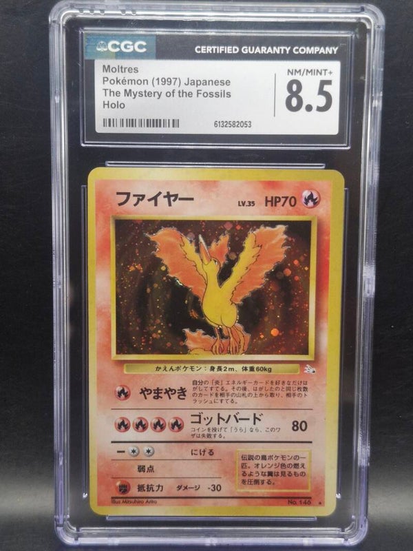 Moltres 1997 jp holo mystery of the fossils #146 CGC 8.5