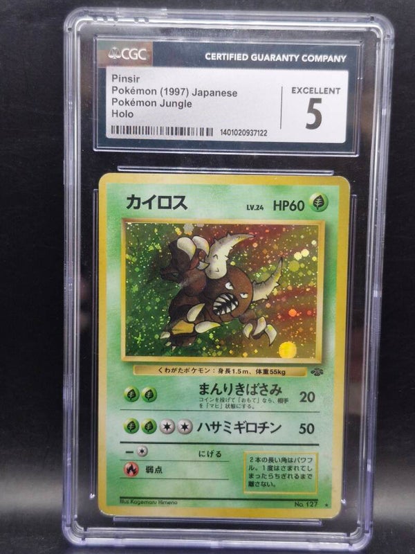 pinsir 1997 Japans Jungle Holo #127 CGC 5