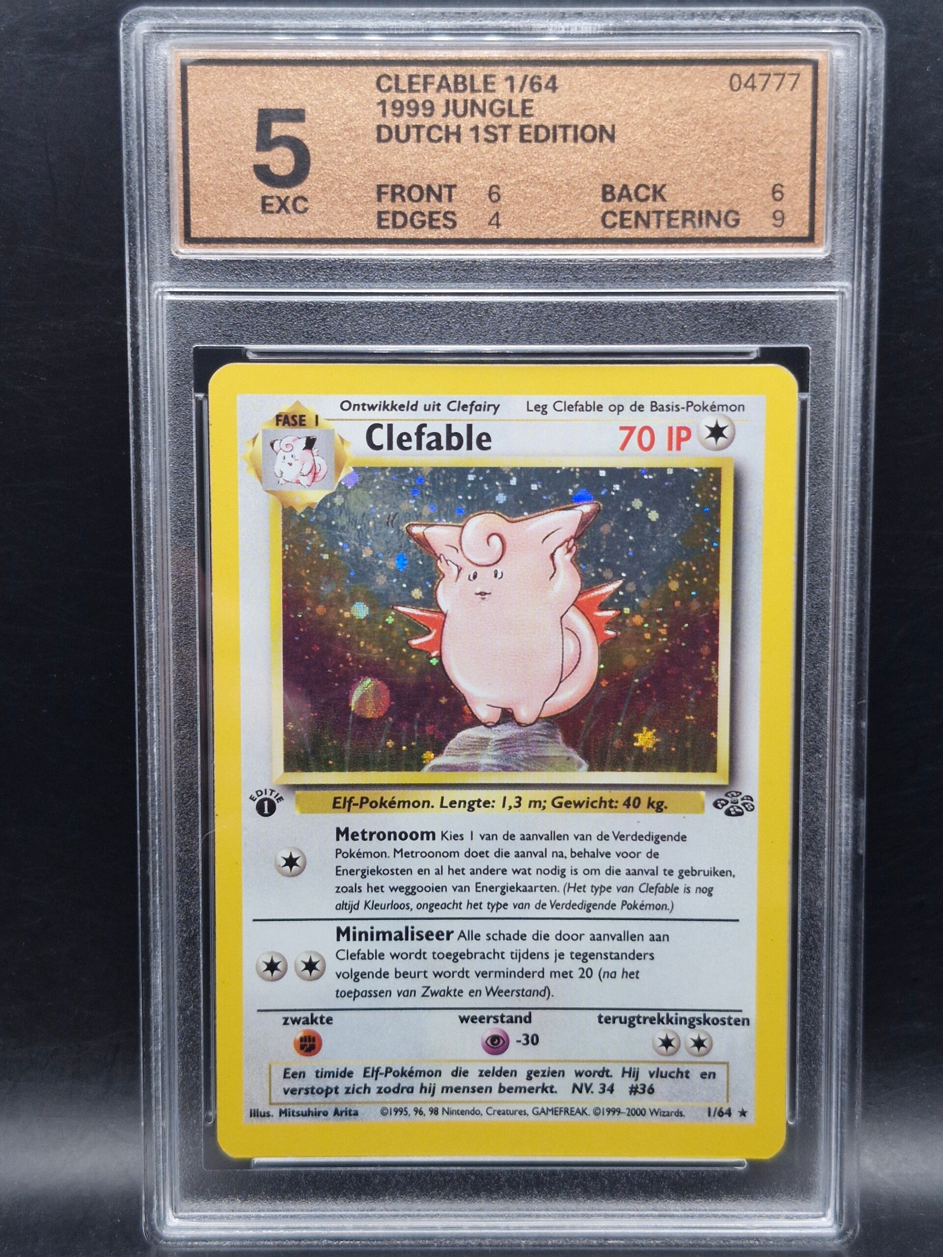 clefable 1st edition 1999 jungle dutch #1 woetoe grading 5