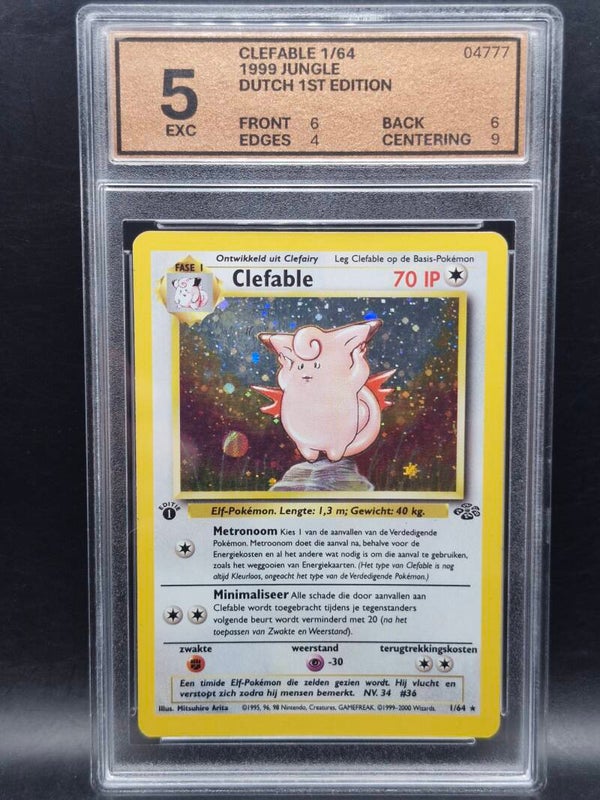 clefable 1st edition 1999 jungle dutch #1 woetoe grading 5