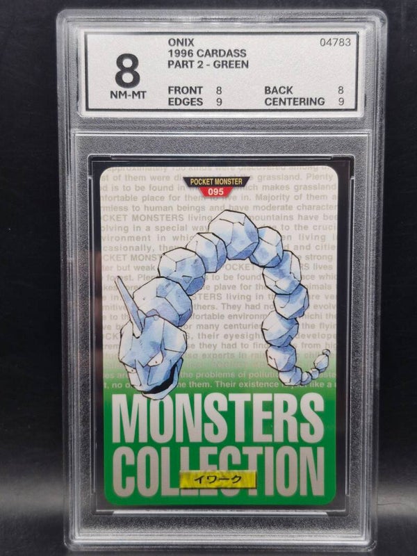 onix 1996 cardass part 2 green woetoe grading 8
