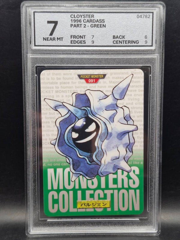 Cloyster 1996 cardass part 2 green woetoe grading 7