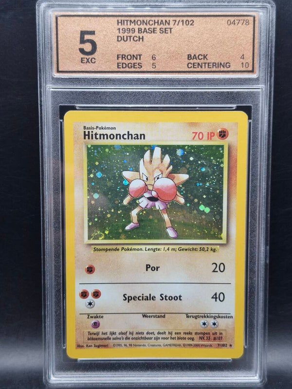 hitmonchan 1999 holo base set dutch #7 woetoe grading 5