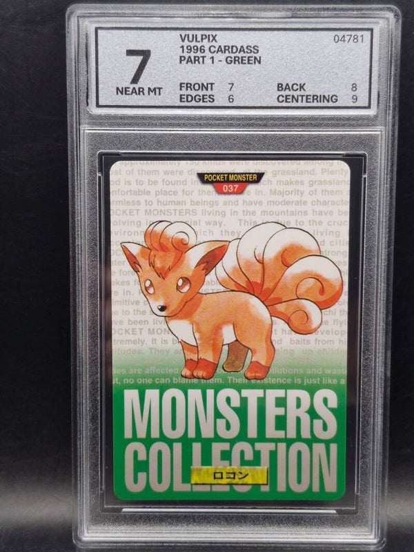 vulpix 1996 cardass part 1 green woetoe grading 7
