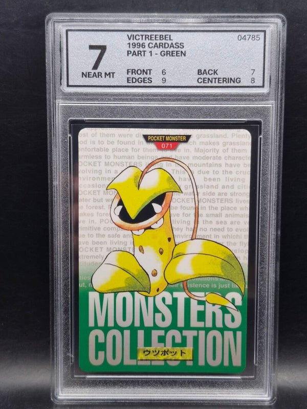victreebel 1996 cardass part 1 green woetoe grading 7