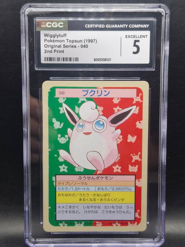 wigglytuff 1997 topsun original Series #040 CGC 5
