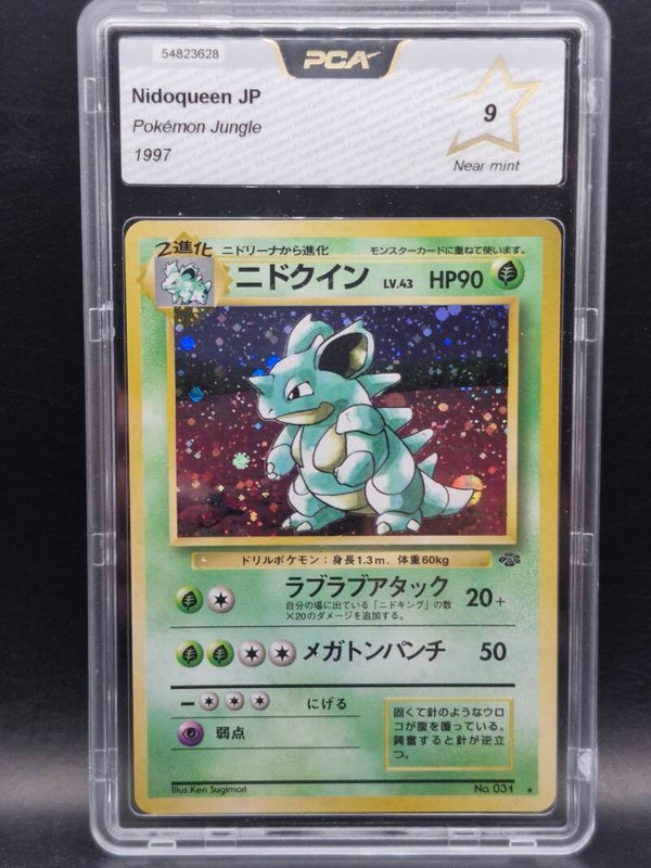 nidoqueen japans 1997 holo jungle #31 PCA 9