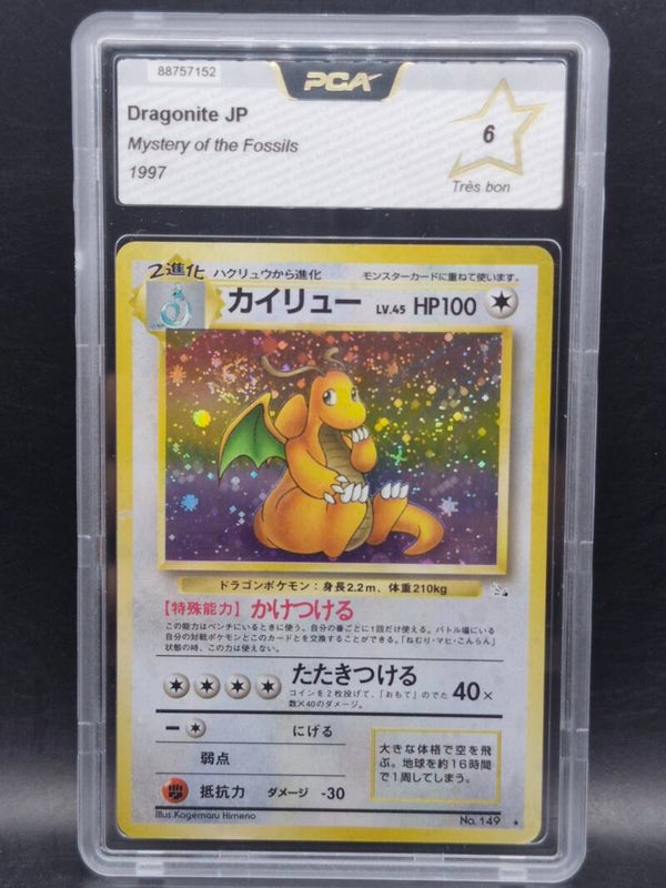 dragonite 1997 mystery of the fossils japans holo #149 PCA 6