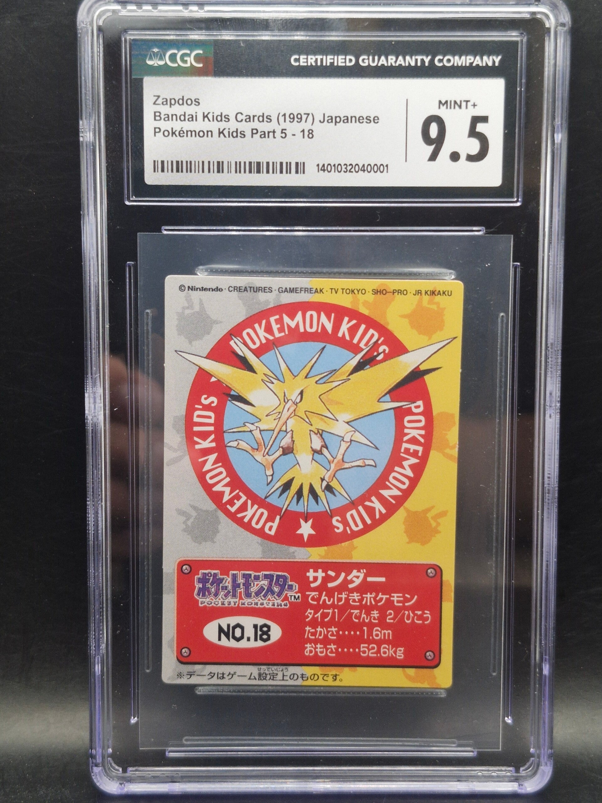 Zapdos Bandai Kids 1997 Japanese Vintage - CGC 9.5