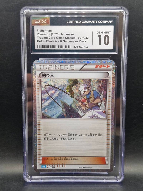 fisherman Japans holo Blastoise ex deck #27 CGC 10