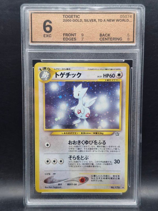togetic 2000 holo gold silver  japans pokemon WG 6
