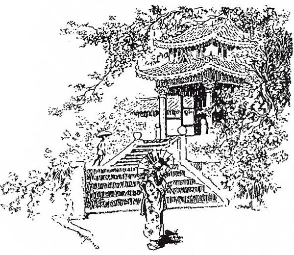 EI G1508/26 Tee Hause