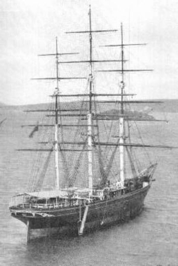 SW P10007/100 Cutty Sark