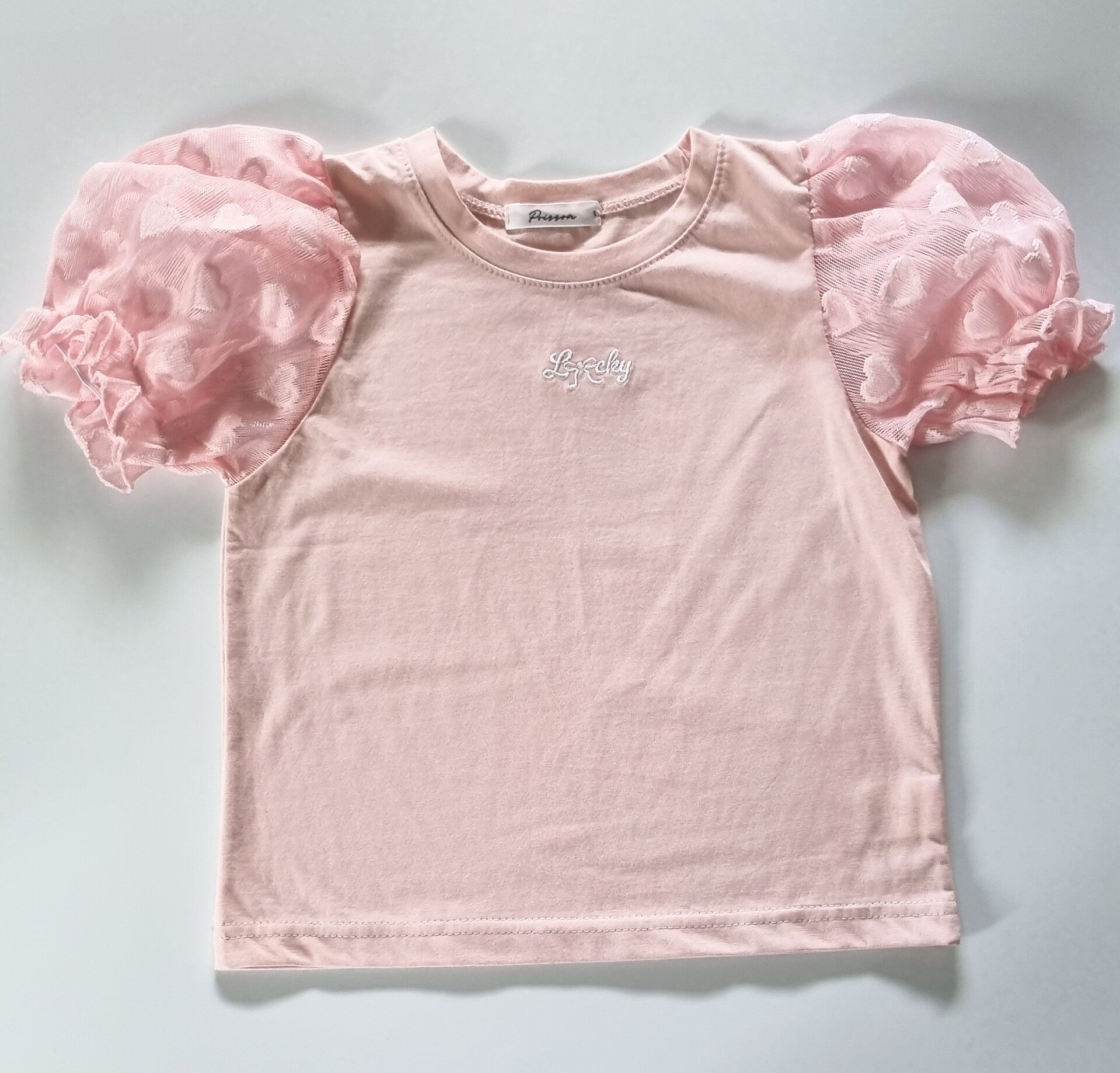 Rosie pof tee