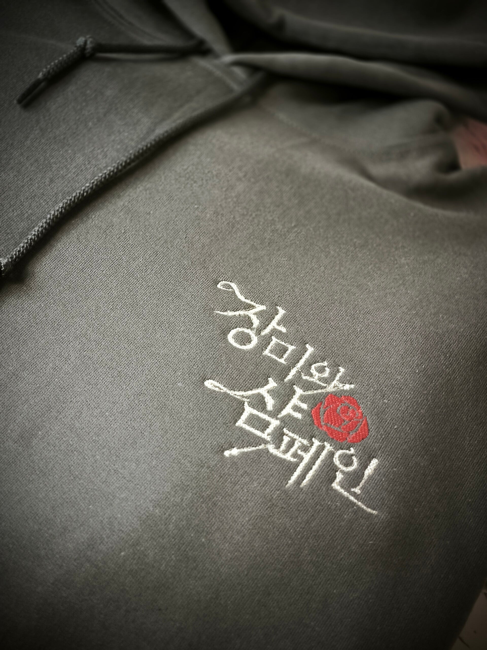 🌹 Roses & Champagne (Korean Edition) 🌹