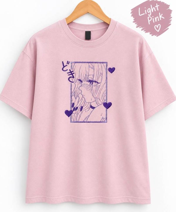 Marin Kitagawa – My Dress-Up Darling | Doki Doki Oversize T-Shirt mit Stickerei 💜🌸