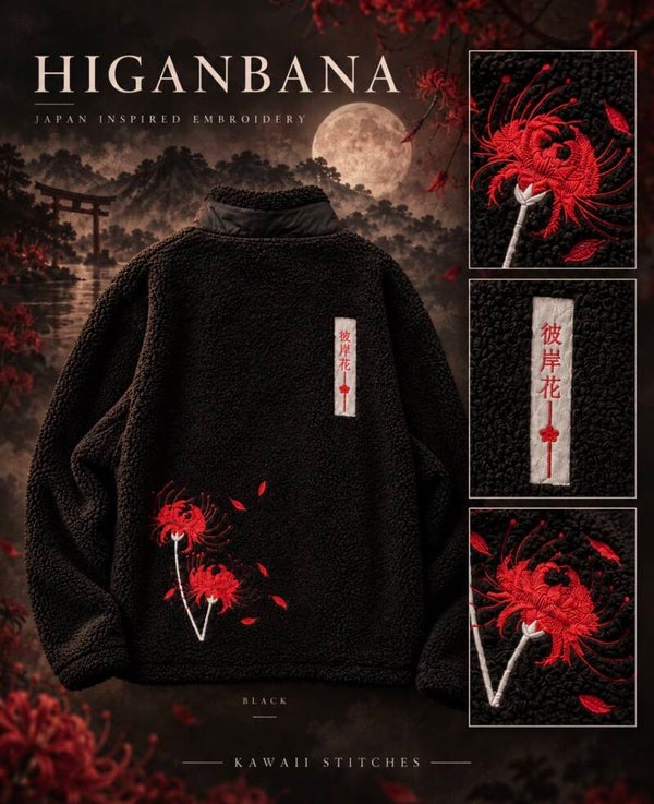 HIGANBANA JACKET