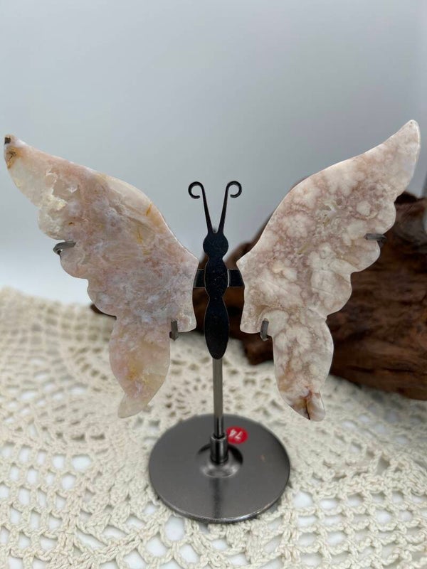 Blumenachat Schmetterling