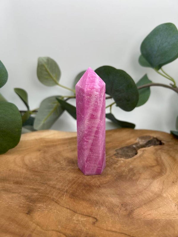 Ruby Turm