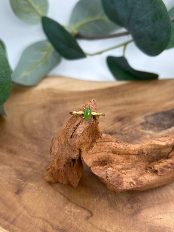 Jade Ring