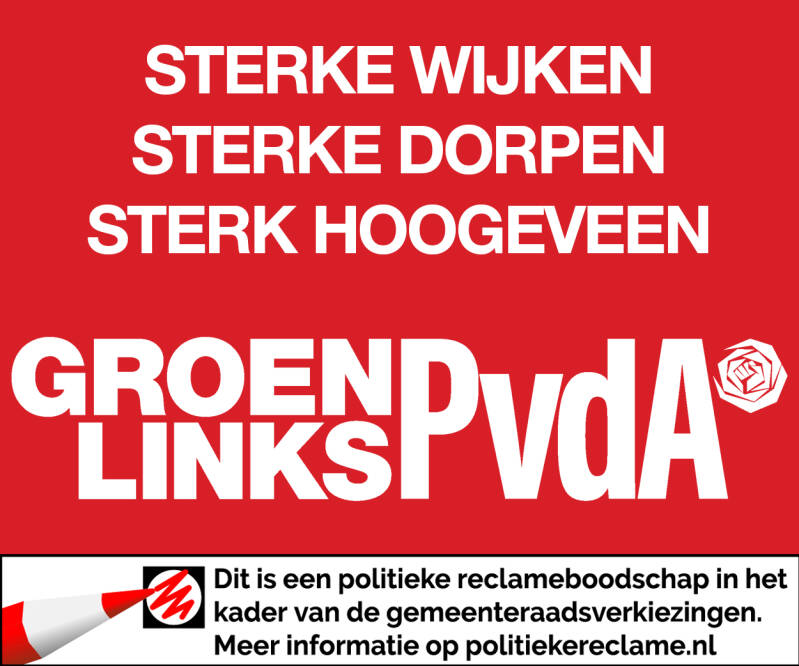 Logo: Groenlinks-PvDA