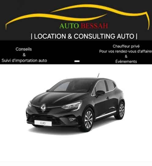 Location Voiture clio 5 Algerie