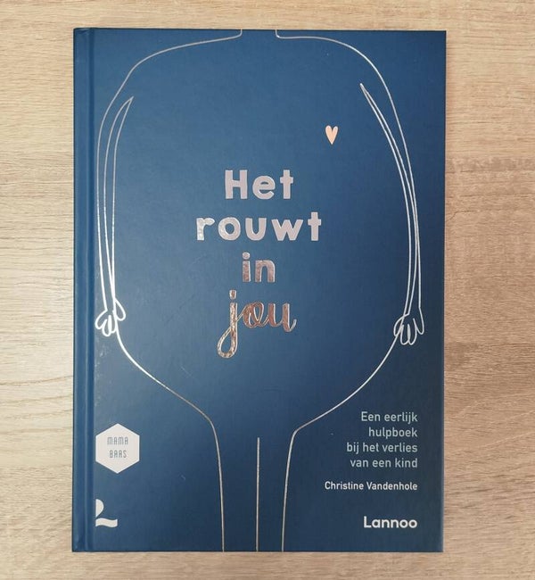 Het rouwt in jou