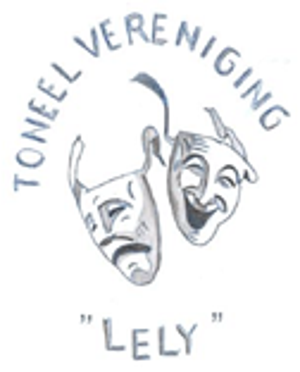 Entreebewijs vrijdag 6 februari