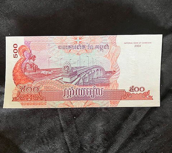 Cambodia