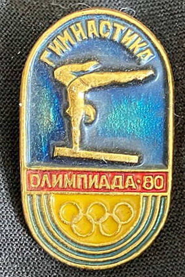 Moskva 80