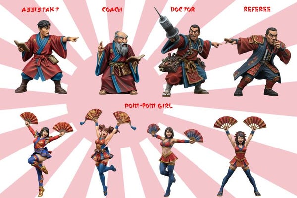 Staff Nippon (P)